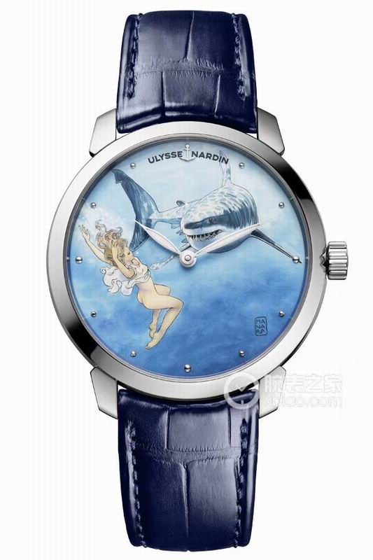 Ulysse Nardin watch 031909